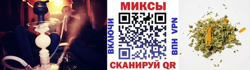 БУТИРАТ оксибутират  Куйбышев 