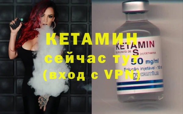 гашишное масло Белоозёрский
