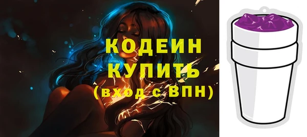 меф Баксан