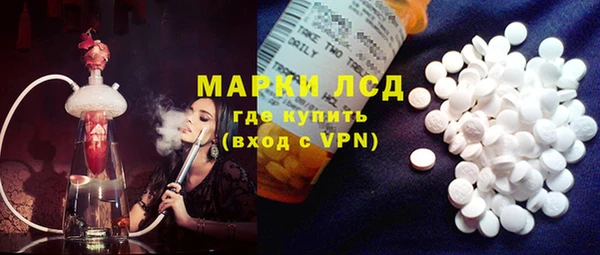 гашишное масло Белоозёрский
