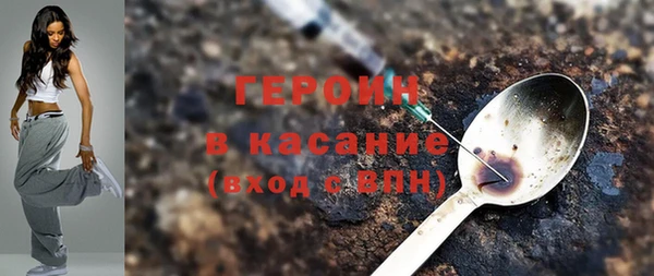 гашишное масло Белоозёрский