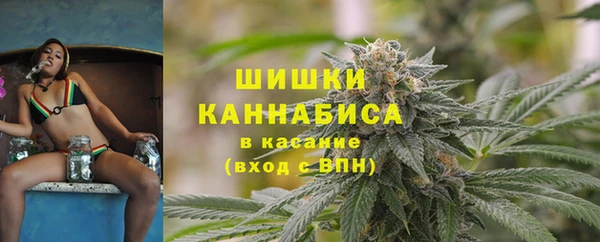 гашишное масло Белоозёрский