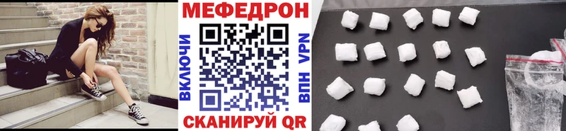 где можно купить наркотик OMG МЕФ 4 MMC Куйбышев